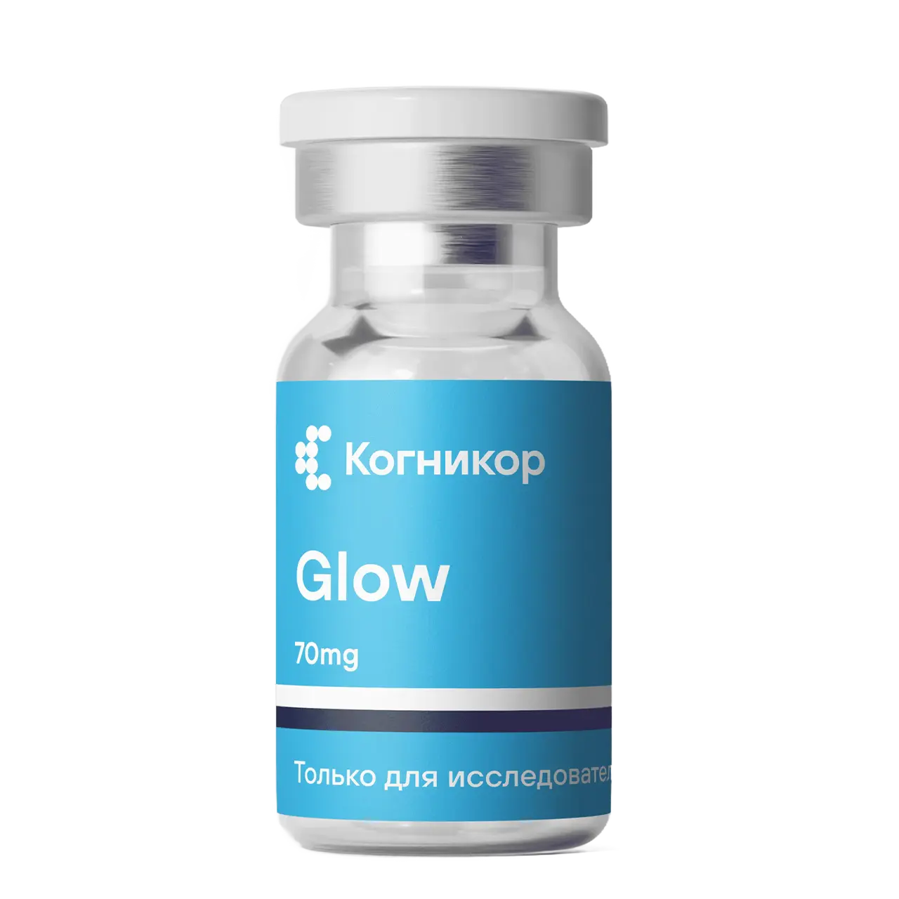 GLOW — пептидный комплекс BPC-157, TB-500 и GHK-Cu, 70 мг