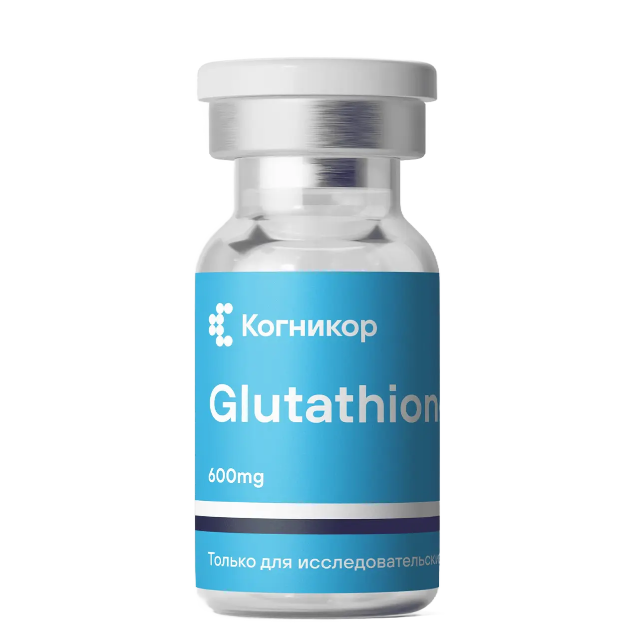 Glutathione — глутатион лиофилизированный, 600 мг