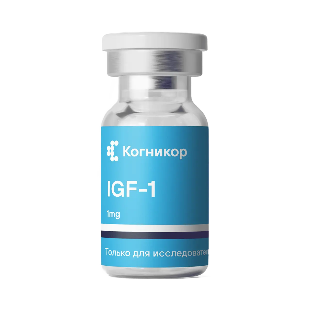 IGF-1 — пептидный комплекс, 1 мг