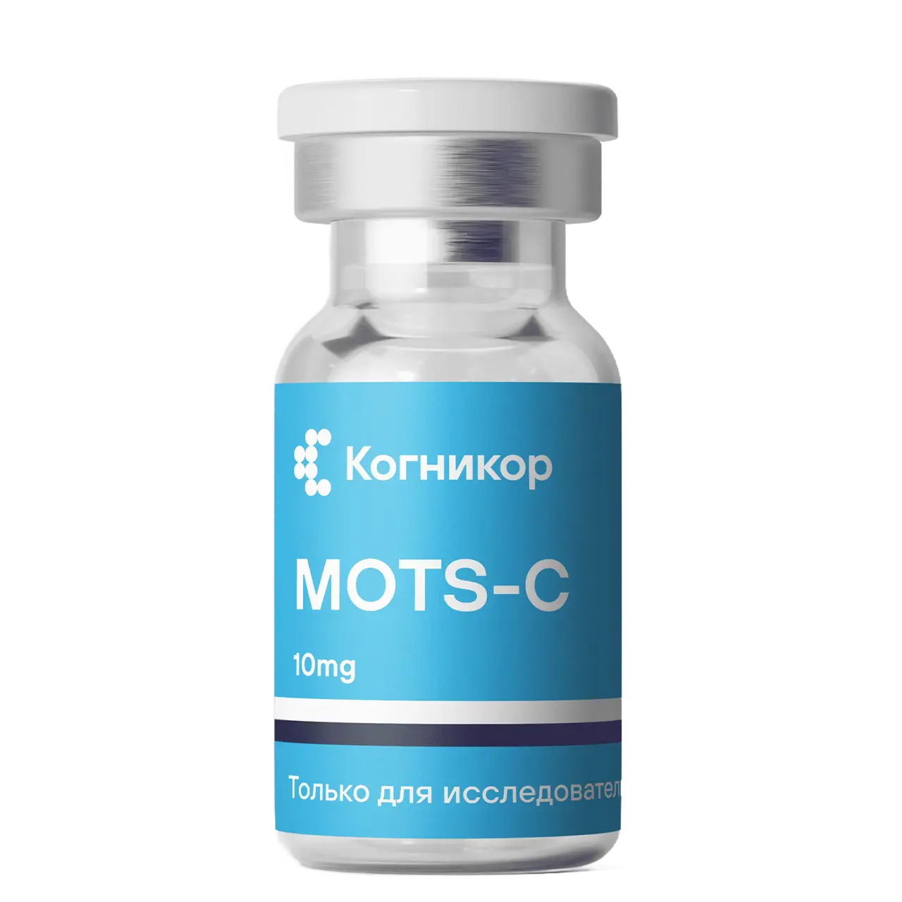 MOTS-C — митохондриальный пептид, 10 мг