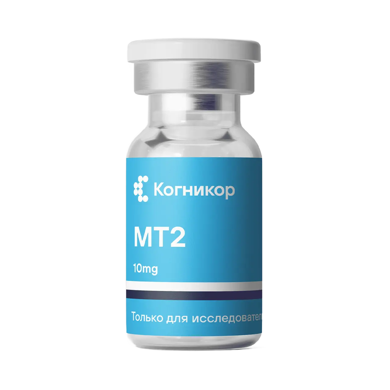 MT2 — пептидный комплекс Melanotan II, 10 мг