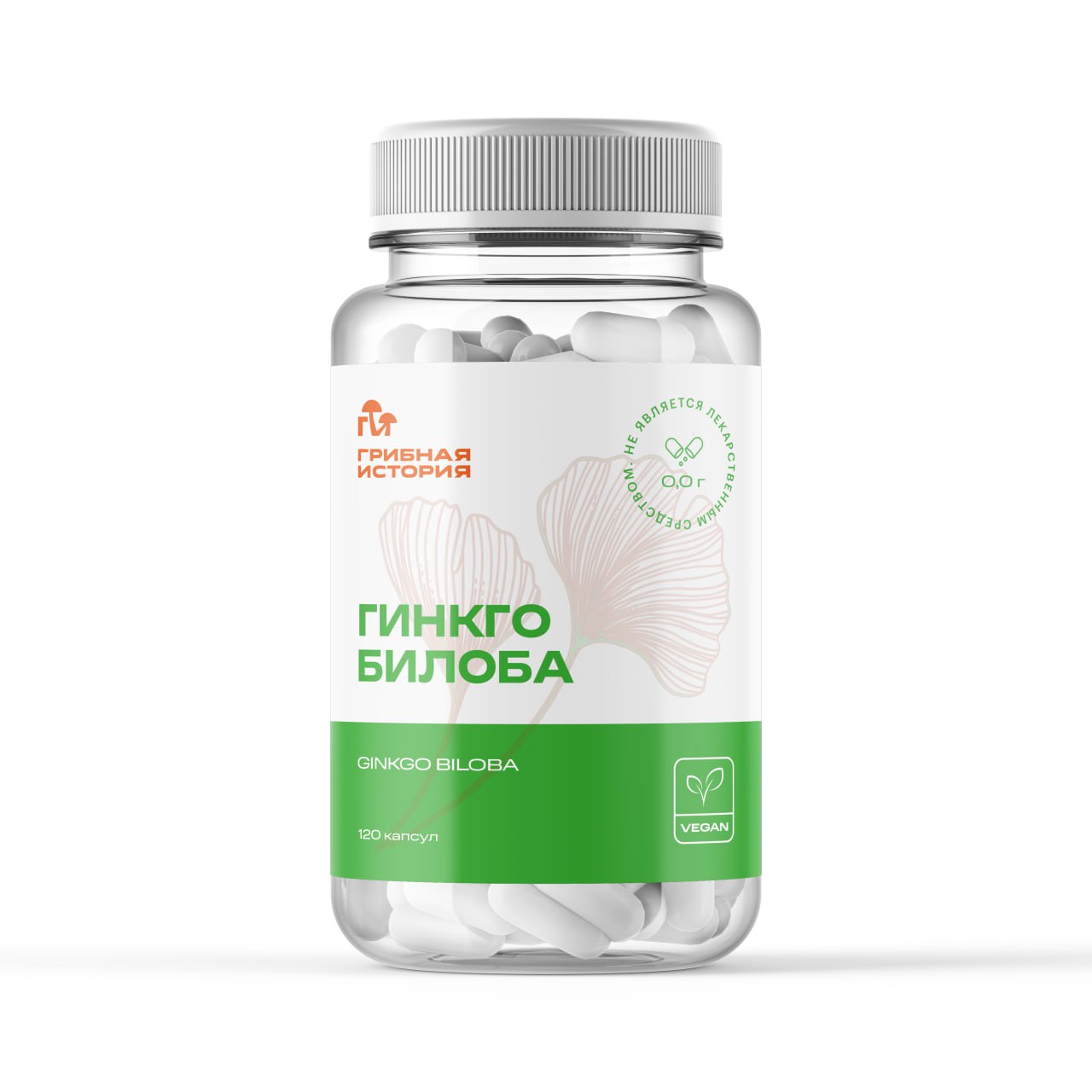 Гинкго Билоба, 60 капсул