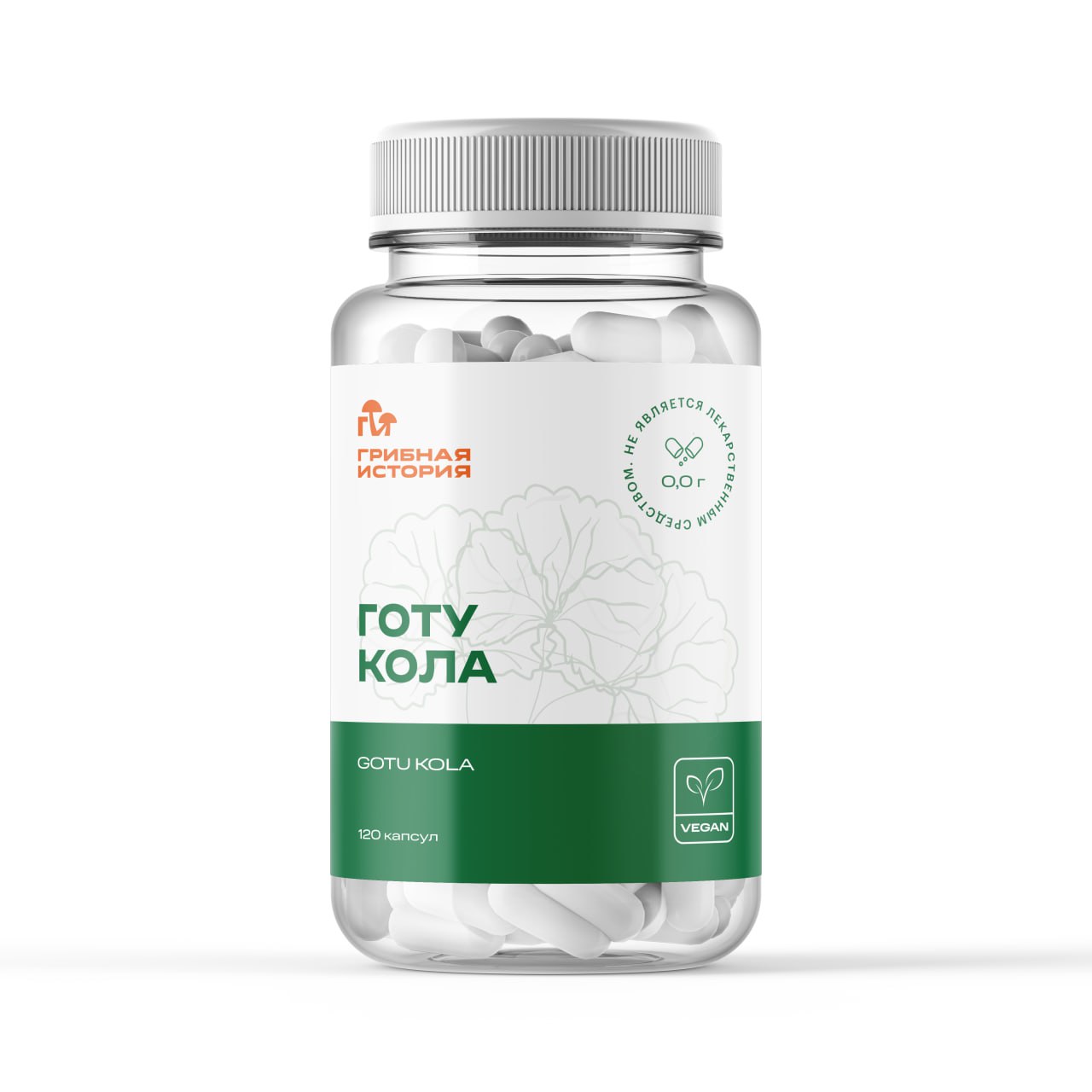 Готу Кола, 60 капсул