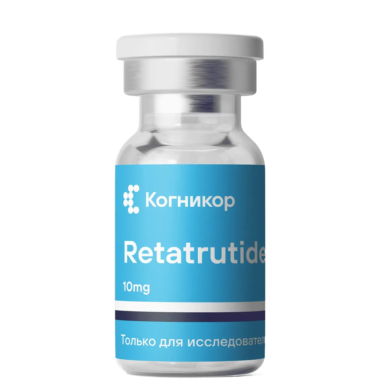 Retatrutide — тройной агонист GLP-1, GIP и GCGR, 10 мг