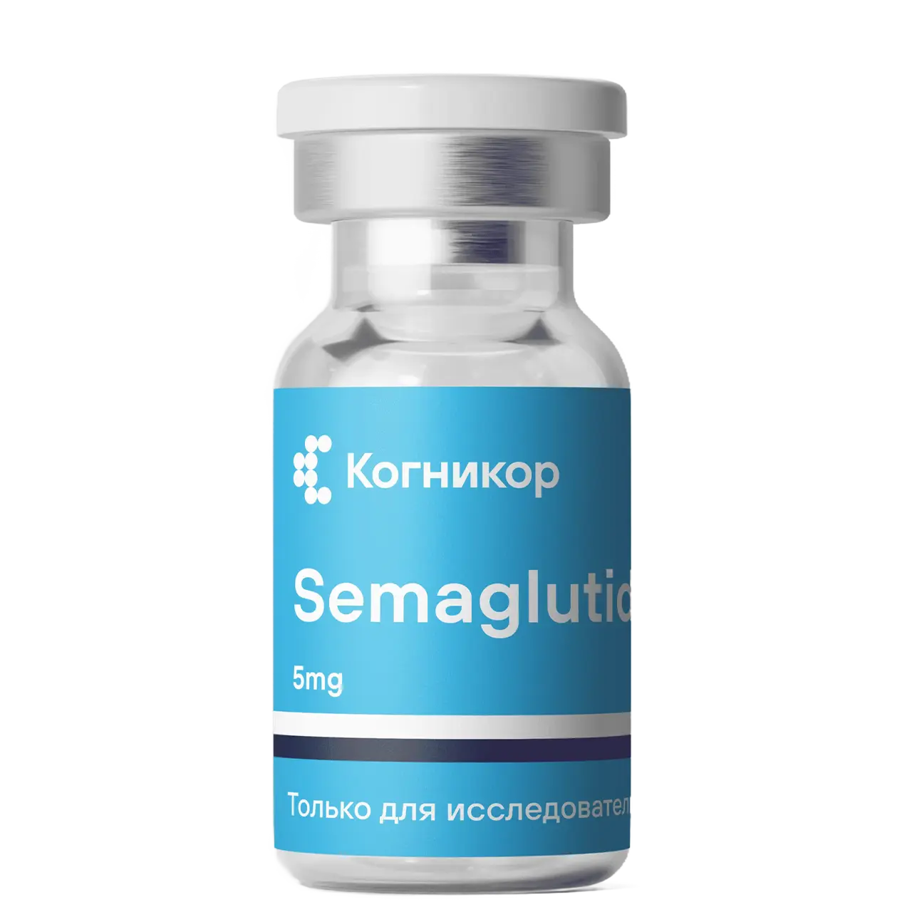 Semaglutide — агонист рецепторов GLP-1, 5 мг