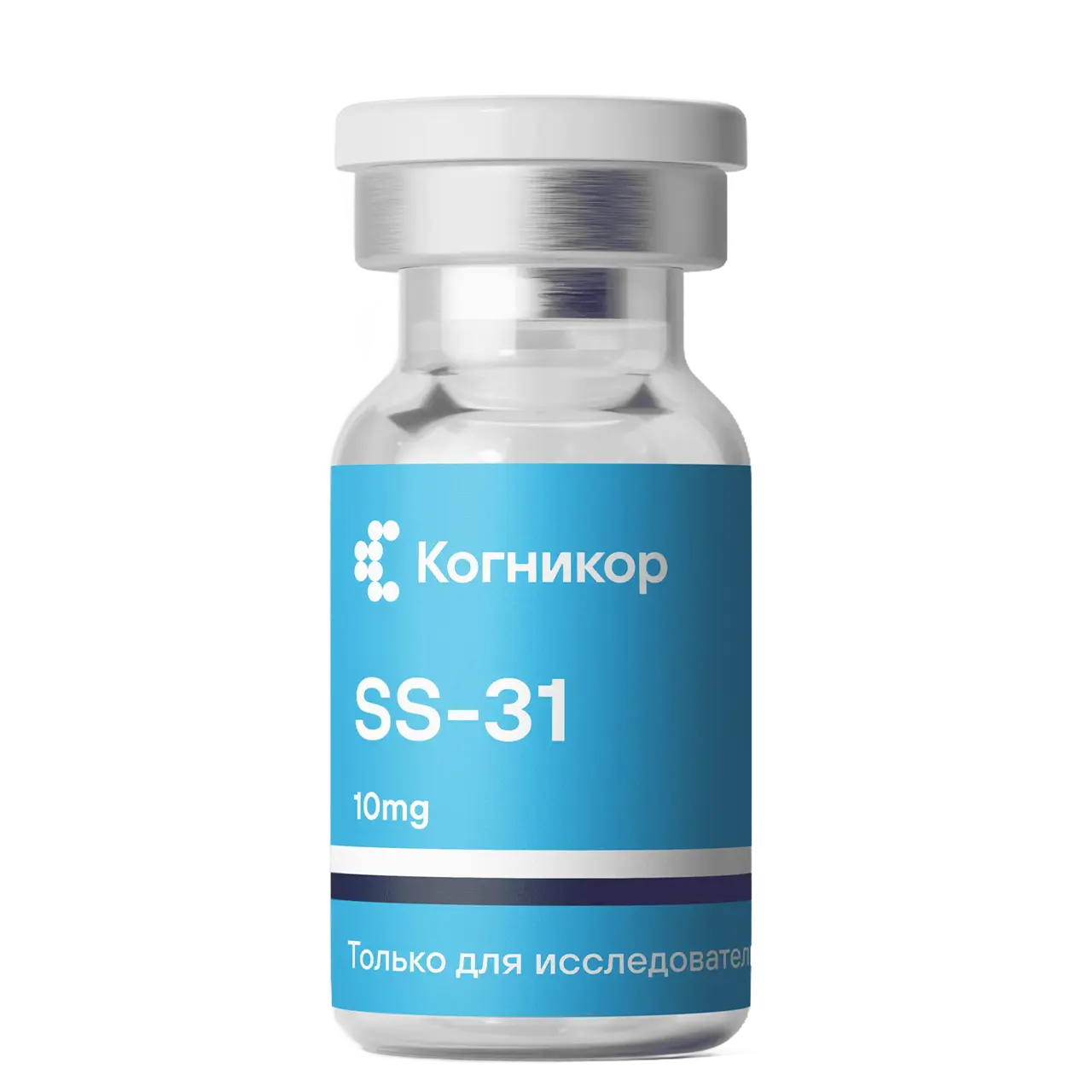 SS-31 — митохондриальный пептид Elamipretide, 10 мг