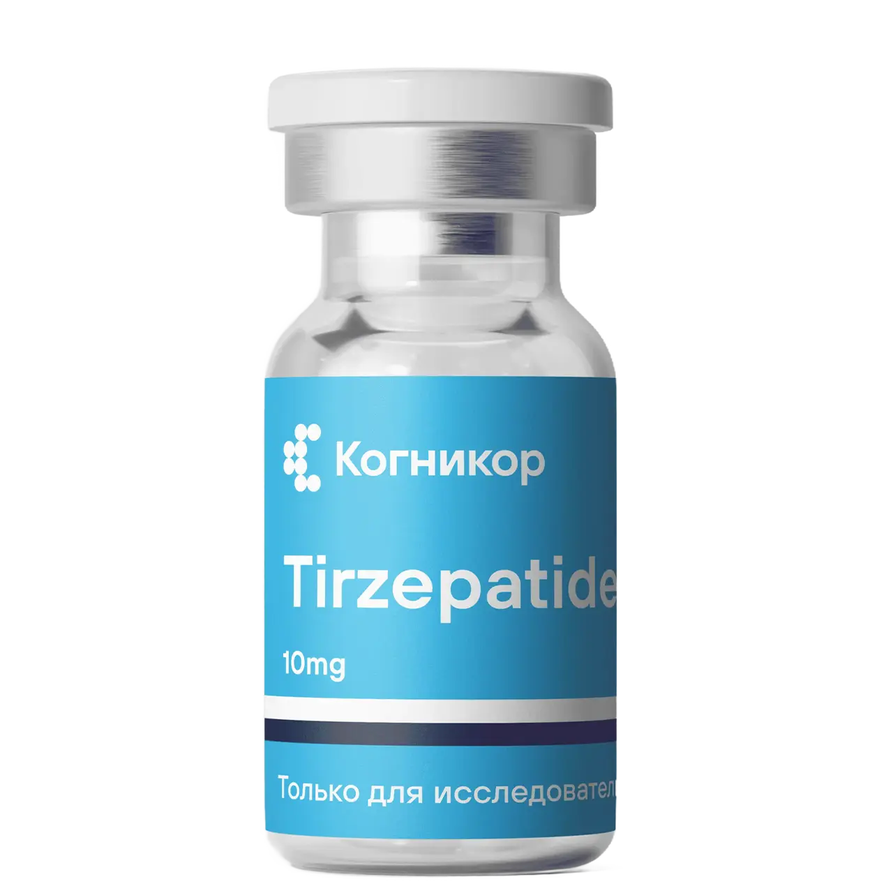Tirzepatide — двойной агонист GIP и GLP-1, 10 мг